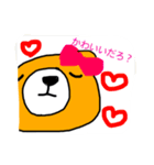こけつけつまる（個別スタンプ：11）