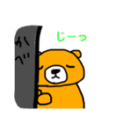 こけつけつまる（個別スタンプ：14）