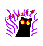 こけつけつまる（個別スタンプ：23）