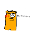 こけつけつまる（個別スタンプ：25）