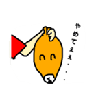 こけつけつまる（個別スタンプ：26）