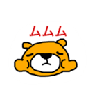 こけつけつまる（個別スタンプ：27）