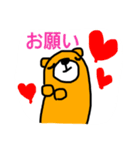 こけつけつまる（個別スタンプ：28）