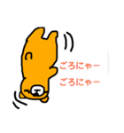 こけつけつまる（個別スタンプ：29）