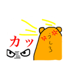 こけつけつまる（個別スタンプ：31）