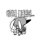 Pingto story（個別スタンプ：19）