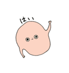 まんまるい生物たち（個別スタンプ：1）