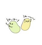 まんまるい生物たち（個別スタンプ：2）
