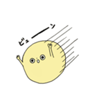 まんまるい生物たち（個別スタンプ：6）