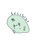 まんまるい生物たち（個別スタンプ：11）