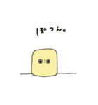 まんまるい生物たち（個別スタンプ：15）