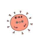 まんまるい生物たち（個別スタンプ：18）