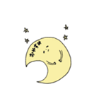 まんまるい生物たち（個別スタンプ：19）