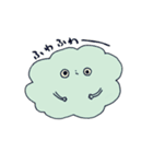 まんまるい生物たち（個別スタンプ：21）