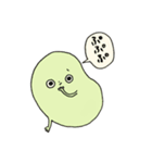 まんまるい生物たち（個別スタンプ：22）