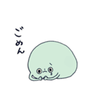 まんまるい生物たち（個別スタンプ：24）