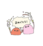 まんまるい生物たち（個別スタンプ：25）