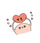 まんまるい生物たち（個別スタンプ：26）