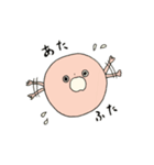 まんまるい生物たち（個別スタンプ：29）