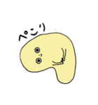 まんまるい生物たち（個別スタンプ：30）