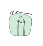 まんまるい生物たち（個別スタンプ：37）