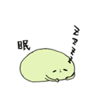 まんまるい生物たち（個別スタンプ：38）