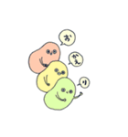 まんまるい生物たち（個別スタンプ：39）
