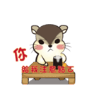 momorat3（個別スタンプ：3）