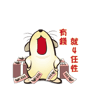 momorat3（個別スタンプ：9）