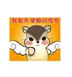momorat3（個別スタンプ：10）