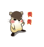 momorat3（個別スタンプ：20）