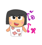 Hanara.V2（個別スタンプ：7）