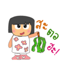 Hanara.V2（個別スタンプ：14）