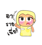 Rami.V5（個別スタンプ：40）