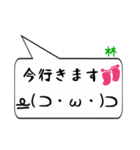 林専用顔文字君（個別スタンプ：22）