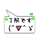 林専用顔文字君（個別スタンプ：29）