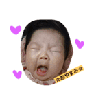 pon children（個別スタンプ：3）