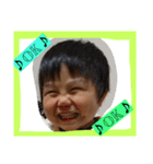 pon children（個別スタンプ：4）