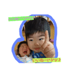pon children（個別スタンプ：7）