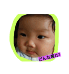 pon children（個別スタンプ：8）