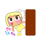 Rami.V2（個別スタンプ：16）