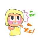 Rami.V2（個別スタンプ：31）