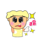 Koshi.V3（個別スタンプ：3）