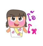 Naoki.V2（個別スタンプ：6）