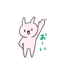 半笑いうさぎの日常（個別スタンプ：9）
