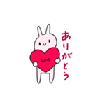 半笑いうさぎの日常（個別スタンプ：11）