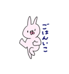 半笑いうさぎの日常（個別スタンプ：19）