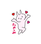 半笑いうさぎの日常（個別スタンプ：20）