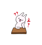 半笑いうさぎの日常（個別スタンプ：24）