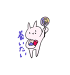 半笑いうさぎの日常（個別スタンプ：25）